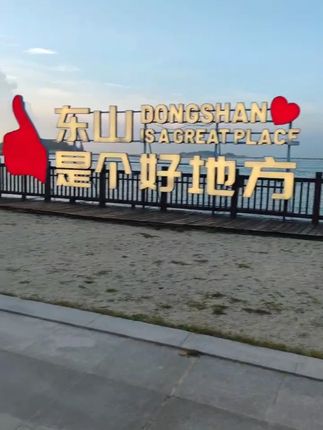 素颜霜