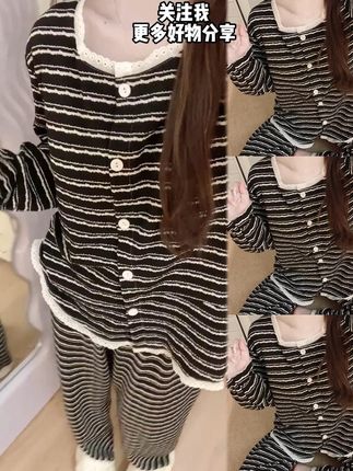【带胸垫一体】韩系公主风睡衣女款春秋季亲肤棉长袖长裤家居服套装#ootd穿搭 #时髦精 #小众设计感 #套装