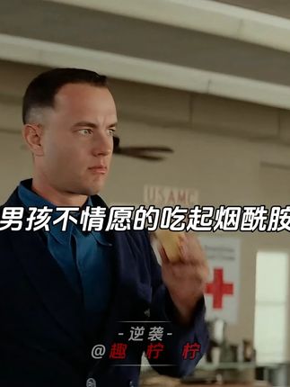 如果我18岁知道这个烟酰胺,我就从18岁开始打卡#干货分享 #自用好物分享 #男生必备 #越早知道越好 #希望能帮到你
