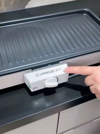 扬子电烤盘家用烧烤架无烟分体烤肉烤串机多功能电烤炉网红电烤架#扬子电烤盘 #无烟烤肉 #家用电烤架 #网红电烤炉 #多功能烤盘