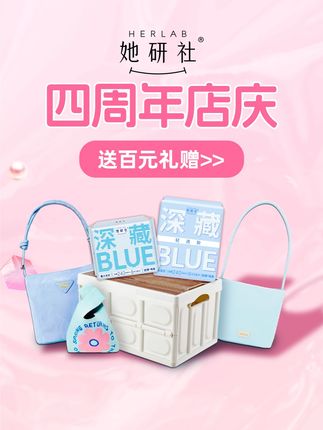 【开学必囤】必囤的轻薄透气款,吸收迅猛,始终不反渗超安心#她研社深藏blue #经期好物 #大姨妈那些事 #姨妈巾 #开学必囤