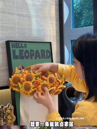成品玫瑰花束毯子成品午睡花毯手工编织毛线花朵铃兰毛毯向日葵毯 #成品玫瑰花束 #毯子 #午睡花毯 #手工编织毛线 #向日葵毯