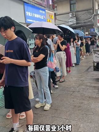 软嫩耙糯的红烧肥肠,满满一碗纯肥肠拿回家下饭拌面都很好吃#肥肠 #挑挑肥肠 #美食 #红烧肥肠