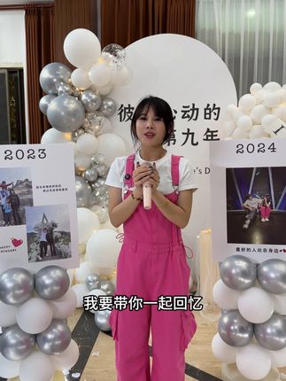 小清(记录美好生活)