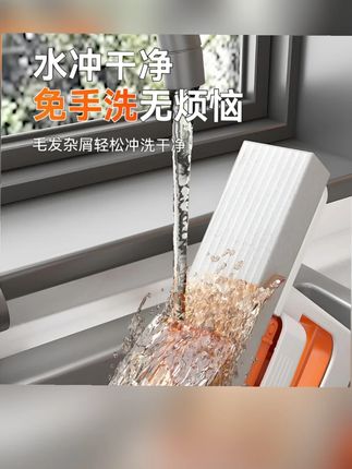 折叠迷你小拖把免手洗桌面懒人海绵拖把家用新款吸水除污渍拖布#好物推荐🔥 #生活好帮手 #清洁神器 #居家必备