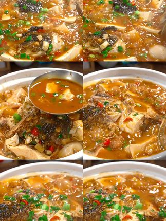 以后买了鱼头,做个紫苏鱼头炖豆腐特别下饭好吃,全家都爱吃#紫苏鱼头炖豆腐