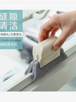 【6件套】扫窗槽工具门窗槽沟死角槽清理缝隙刷窗缝凹槽小刷子 #凹槽清洁刷 #擦窗神器 #凹槽缝隙刷 #清洁刷 #清洁神器
