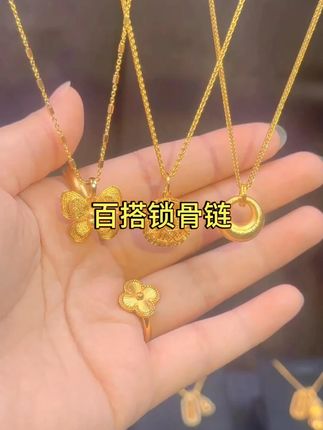 铜合金项链 新中式国潮轻奢时尚拉丝方糖项链气质百搭锁骨链