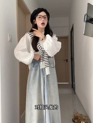 不贴腿微喇裤垂感时尚阔腿裤牛仔裤女设计感直筒高腰拖地裤7283 Q#ootd穿搭 #今天穿什么 #百搭神裤 #搭配分享 #小个子显高显瘦穿搭