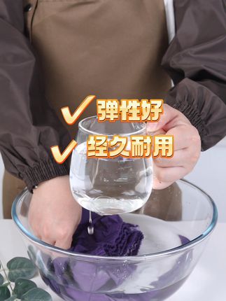 真心安利这款 #防水袖套 !平时做饭、洗衣服再也不用怕衣袖脏,# 加长袖套 能护住更多地方,# 家用袖套 必备神器,# 袖套 我已经离不开了,# 双十一必买 赶紧入手!