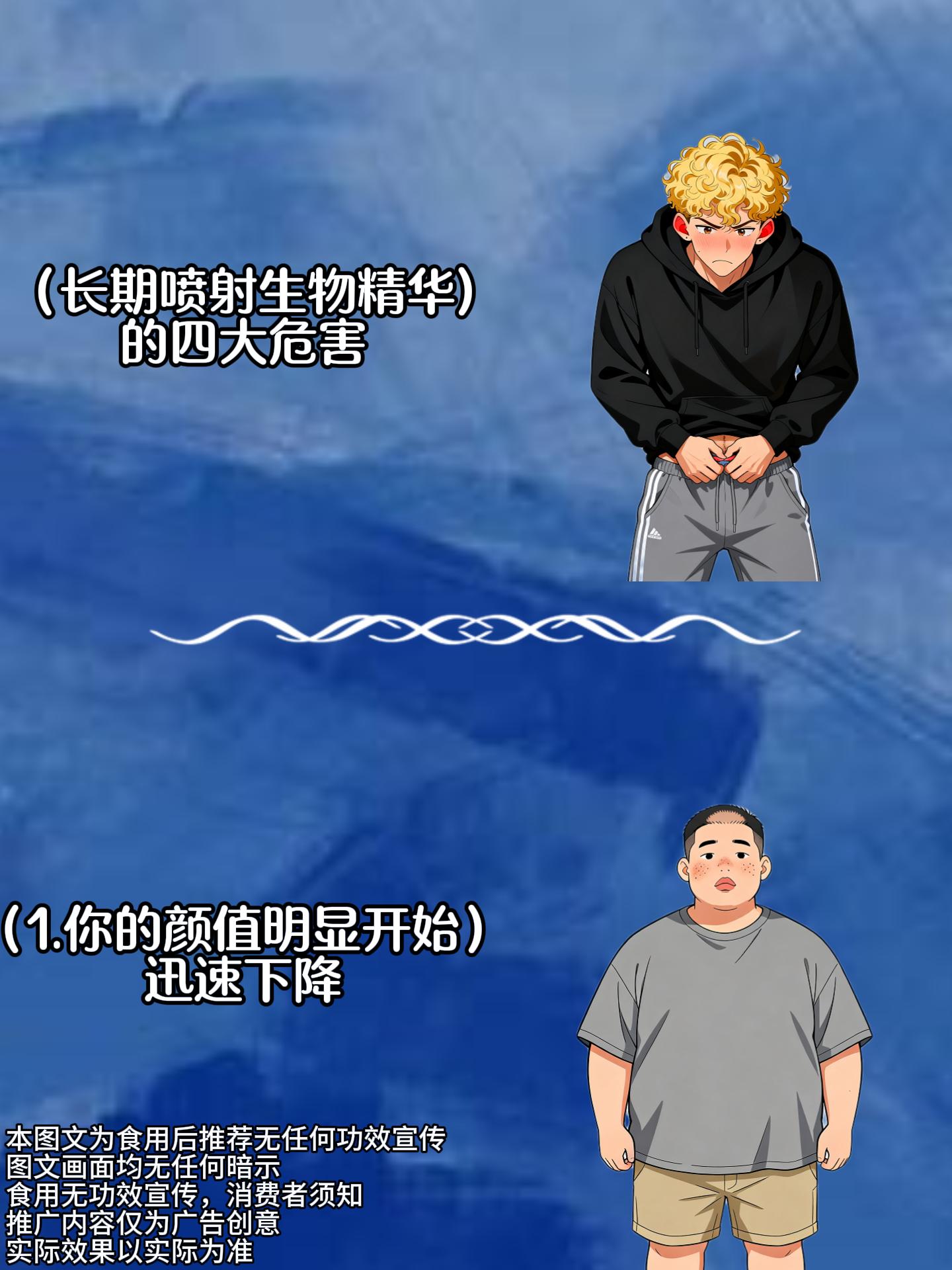 爱自己才是终身浪漫的开始!!!如果我18岁知道它,我从18岁就开始吃 #21金维他 #低价好物