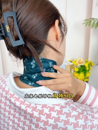 当代小牛马太需要这个蒸汽热敷颈贴了,随时随地都可以给脖子做个柔蒸spa。#护颈贴热敷 #肩颈放松 #上班族 #自用好物分享