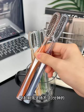 【升级螺旋软毛刷丝】5支独立礼盒装
