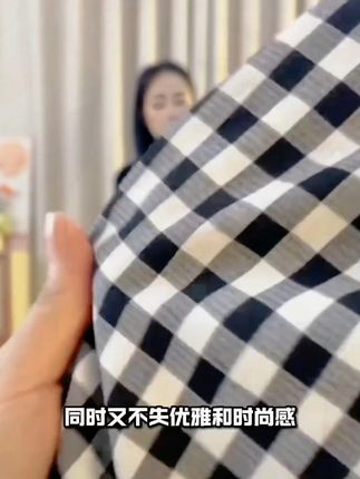 2025秋季新款复古格子裤女半松紧垂感宽松百搭显瘦经典西装阔腿裤 #复古格子裤 #显瘦阔腿裤 #百搭西装裤