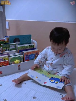 走到哪里搬到哪里,随时随地都可以打造一个小舒服,小孩子看书非常方便#移动书架 #绘本架 #学习用品