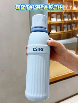还在犹豫买什么保温杯吗 不如看看这款希乐316内胆的保温杯 600ml的大容量 带可以拆卸的吸管 不管是居家 办公 还是学生拿去学校都非常合适喔!#保温杯推荐 #学生保温杯 #吸管保温杯 #成人保温杯 #316钢保温杯