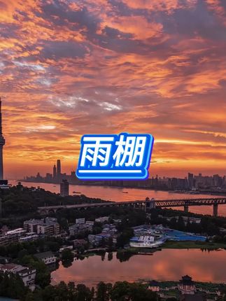 电动三轮车雨帘车棚专用大拉链内外双拉链合金拉头  #三轮车拉链  #车棚拉链  #合金拉头