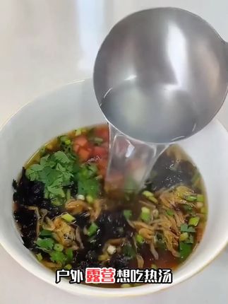 馄饨汤料包千里香云吞调味紫菜虾皮汤面条饺子免煮冲泡即食小包装#馄饨 #即食 #好吃 #冲泡即食 #云吞