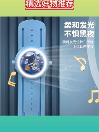 孩子的成长期离不开健康有益的运动,每天坚持200次加油每一天不给将来留遗憾 #儿童运动