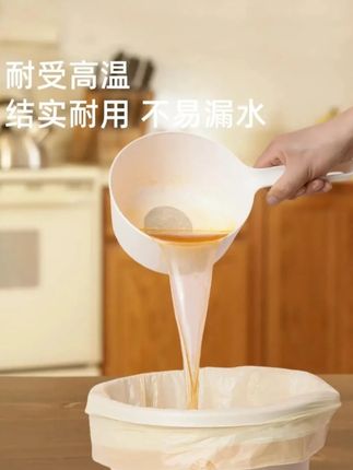 垃圾袋我只用免撕的,用一个抽一个很方便 #垃圾袋#心爵垃圾袋#超便宜超划算#免撕垃圾袋