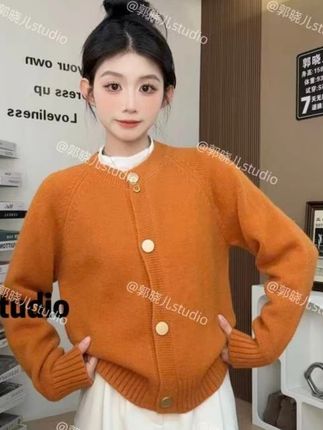 韩系慵懒风软糯单排扣毛衣外套女春秋洋气休闲减龄针织开衫上衣潮#毛衣外套 #女生穿搭 #显瘦穿搭 #韩系穿搭 #慵懒风穿搭
