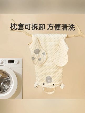 床中床新生婴儿防惊跳落地神器宝宝防吐奶睡床安抚斜坡睡窝#床中床新生婴儿 #母婴 #母婴用品 #婴儿用品 #宝宝防吐奶神器