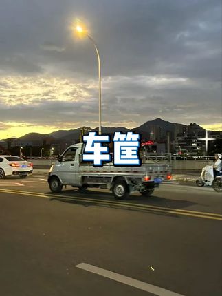 电动车后尾筐卡通收纳 #电动车筐 #后尾筐 #收纳篮