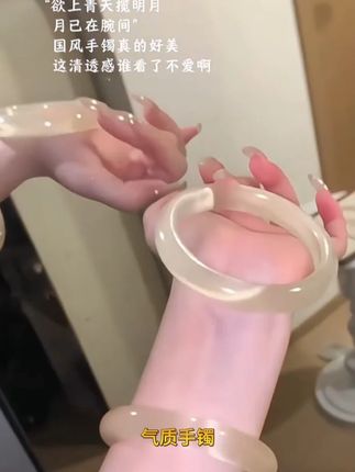 夏日冰凉感饰品#饰品分享 #手镯 #碎冰冰猫眼 #爆款热卖中