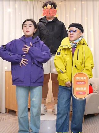 夺威春季新款抽绳连帽纯色男女同款户外夹克情侣款外套#外套穿搭 #冲锋衣 #夹克外套 #早晚穿搭 #外套分享