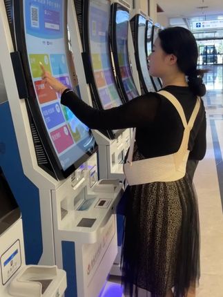 阿岚雅托腹带防滑孕妇专用孕中晚期怀孕腰托肚子高弹不勒肚可调节#孕妇托腹带 #防滑可调节 #孕中晚期 #阿岚雅托腹带 #孕妇用品