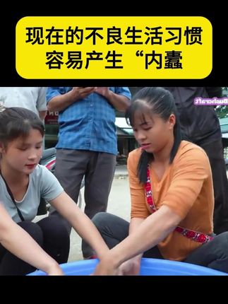 #老祖宗的智慧 #传统文化 #好书分享