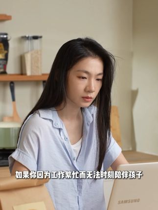 送孩子这个越玩越聪明的AI飞飞兔,回答孩子天马行空的问题 #ai玩具 #儿童玩具 #交个朋友