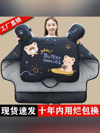 电动车挡风被冬季加绒加厚摩托车防水保暖新款加大挡风罩电瓶车衣#电动车挡风被 #冬季挡风被 #加绒加厚挡风被 #防水挡风被 #电瓶车衣