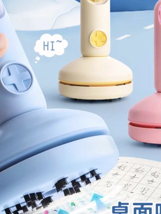 语季桌面吸尘器小学生女孩可调电动铅笔屑橡皮擦清洁器自动手持#桌面吸尘器 #电动清洁 #铅笔屑清理 #小学生用品 #女孩好物