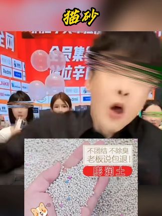 辛巴推荐猫砂矿砂除臭20斤装40斤批发10公斤特价膨润土柠檬猫沙10斤装猫咪#辛巴 #辛巴推荐 #猫砂 #猫砂推荐 #好物推荐🔥