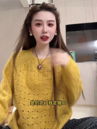 #时尚减龄 #气质感十足的穿搭 #显白才高级 #秋季穿搭 #清冷感穿搭##纯欲穿搭