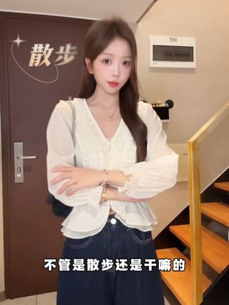 #这个秋天被琥珀系治愈了 #秋冬穿搭新鲜感在线 #整个时尚圈都在等chill #跟抖音趋势榜学变美 #早秋穿搭公式来了