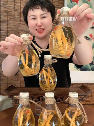 #送礼佳品 #好喝不贵 #纯粮酿造 #人参枸杞酒 #强烈推荐