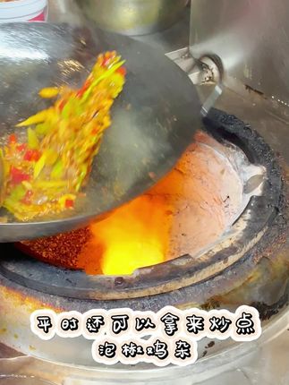 川渝泡椒调料 舌尖上的江湖:泡椒菜系的热辣狂欢#舌尖上的江湖 #七可江湖泡椒