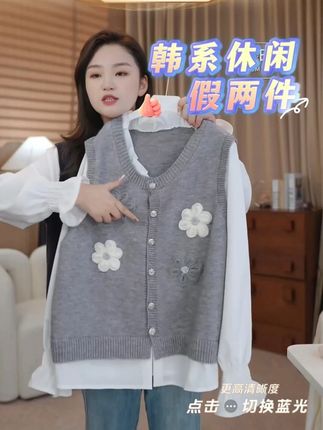 【假两件针织开衫|大码叠穿减龄神器】 "假两件门襟+落肩设计=慵懒藏肉双杀!"|拼接领口营造层次感|宽松版型包容肩宽肚腩 双侧口袋实用显瘦|前短后长下摆修饰臀型|开衫系扣穿显薄|敞开穿随性 #大码开衫  #假两件设计  #减龄穿搭  #秋季新品  #显瘦百搭