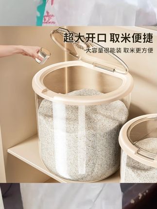 圆形大容量米桶厨房防潮储粮密封透明杂粮粗粮防虫家用加厚#防潮防虫储存米桶 面粉 大米小米都可以装 #干净卫生 #无敌无敌好用