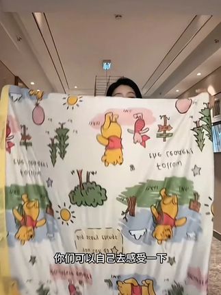裸睡党直接爱惨了,这款夏凉被还没有入手的赶紧下吧#家纺床上用品 #强烈推荐 #柔软亲肤