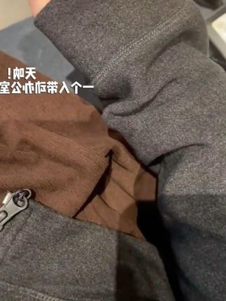 冬天真的好需要这种 脱掉外套也好看的内搭 #好看的内搭 #实用主义 #灰色系穿搭 #单穿内搭都好看 #连帽内搭