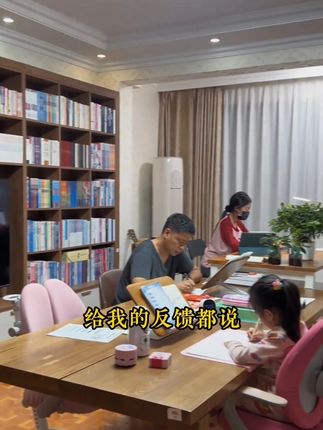 孩子18岁之前敏感期一定要好好沟通,正确引导!别用他的一生去治愈童年 #育儿经验分享 #家长必读 #父母课堂 #家庭教育 #读书G