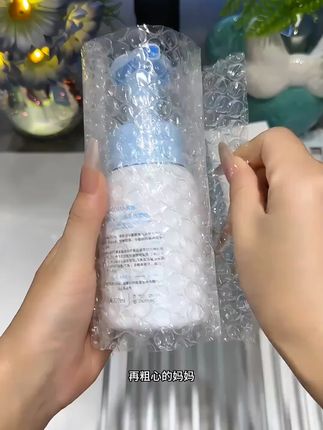 家有青春期孩子的妈妈们,可以给孩子试试这款 #祛痘洗面奶 真的很不错 #青少年洗面奶 #青春期洗面奶