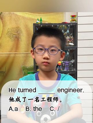 每天看几页,用漫画形式去记忆,这样学语法也太轻松了!#学英语 #小学英语 #英语语法 #每日一练