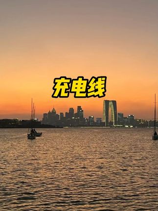 #安卓数据线  #快充数据线 #充电线推荐 #闪充充电线  #数显充电线 120W智能超级数显充电线适用华为VIVOPPO荣耀小米数据线6A闪充tpc