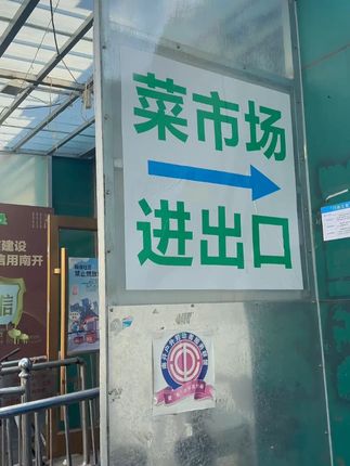 1盘能燃14小时的蚊香,解决各种苍蝇蚊子小飞虫!! #蚊香 #驱蚊 #灭蚊神器