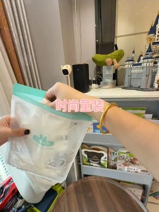 这么热的天,你一定要孩子试试这种莫代尔小背心,上身巨舒服巨凉快,面料软糯丝滑,孩子贴身穿可舒服了得劲了#高品质童装 #莫代尔背心 #夏季穿搭 #潮童必备 #便宜又好穿