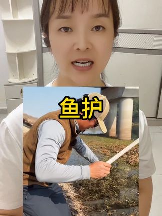 刘志强速干鱼护多功能鱼护包加厚网袋速干防挂耐用鱼护耐磨双层